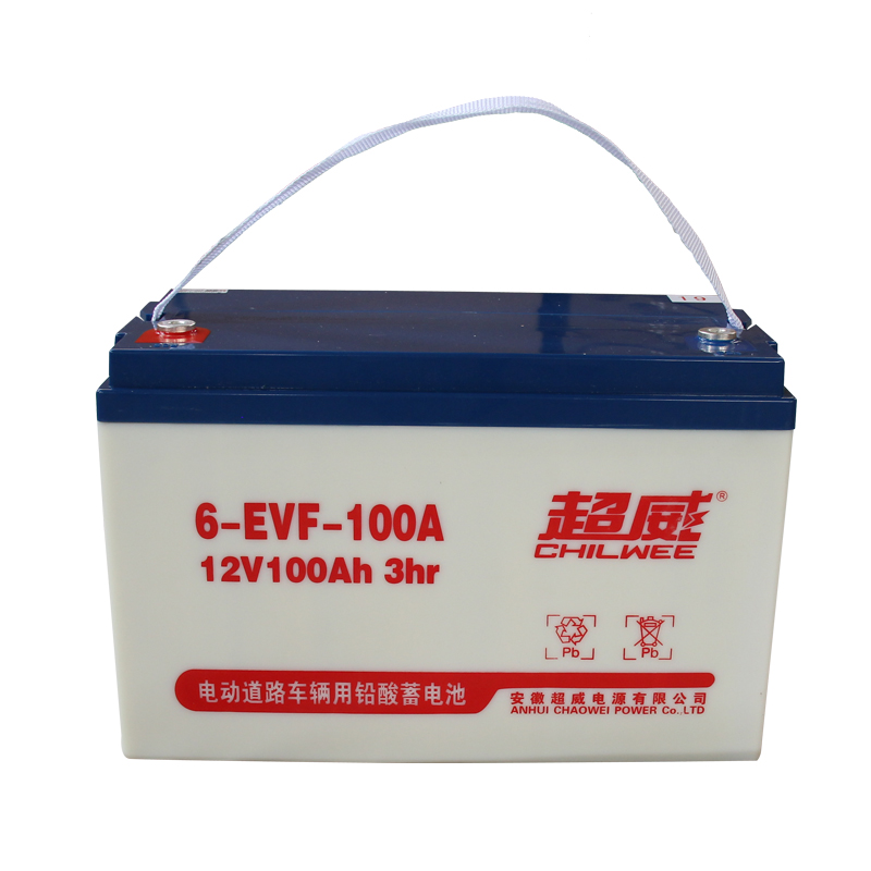 超威電池12V/100AH|高美手推洗地車專用